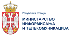 Ministarstvo informisanja i telekomunikacija Republike Srbije – učešće u edukativnim programima