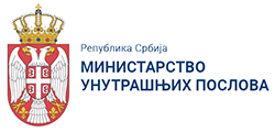 MUP Srbije – saradnja u edukativnim projektima